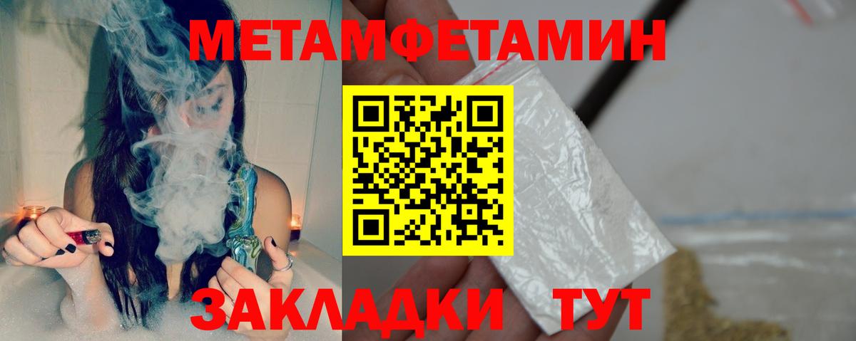 АМФ VHQ Хасавюрт