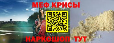 шишки Нягань
