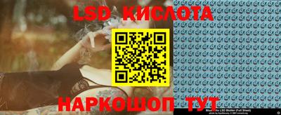 шишки Нягань