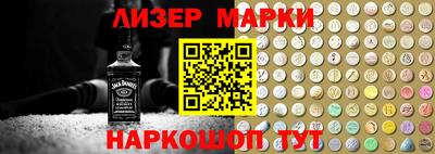 шишки Нягань