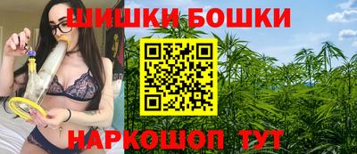 прущий лед Обнинск