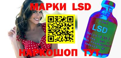эйфоретик Обь