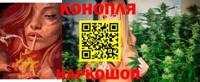 прущий лед Обнинск