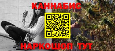прущий лед Обнинск