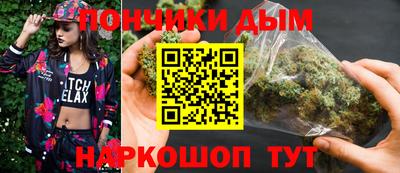 шишки Нягань