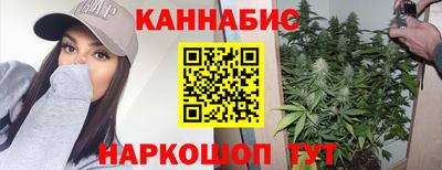 шишки Нягань