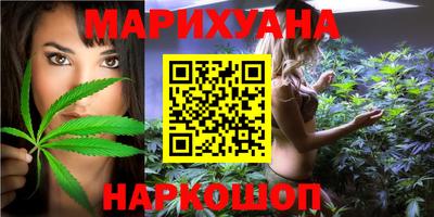 шишки Нягань