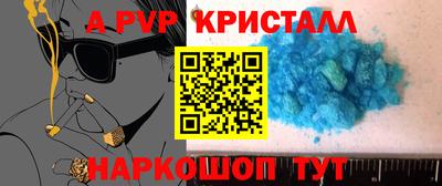 шишки Нягань