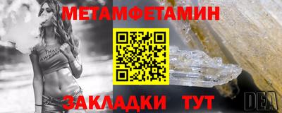 эйфоретик Обь