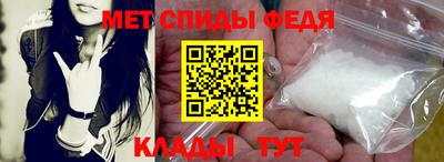 шишки Нягань