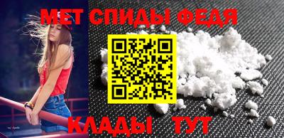 шишки Нягань