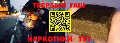 прущий лед Обнинск