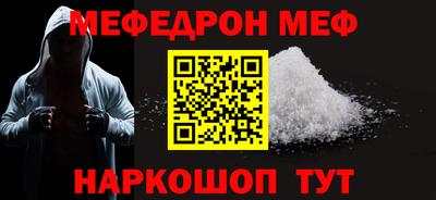 шишки Нягань