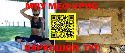 эйфоретик Обь