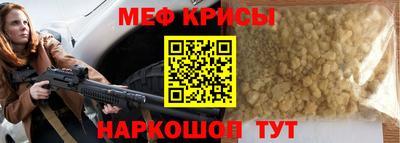 шишки Нягань