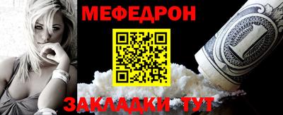 шишки Нягань